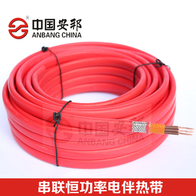 HCL(Q)-J2-30山西石油管道防结晶堵塞电伴热带与岩棉制品的应用